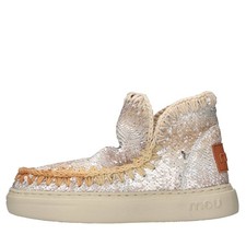 MU.SW411014G Stiefeletten und