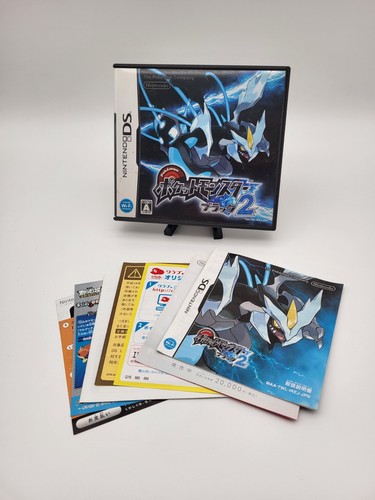 Pokemon schwarz japanisch - 2,