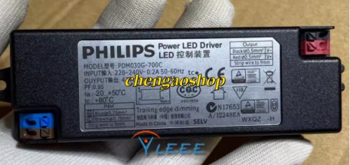 Pcs new pdm030g 700c - pdm030g-700c, control