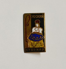 Russisches Souvenir-Abzeichen
