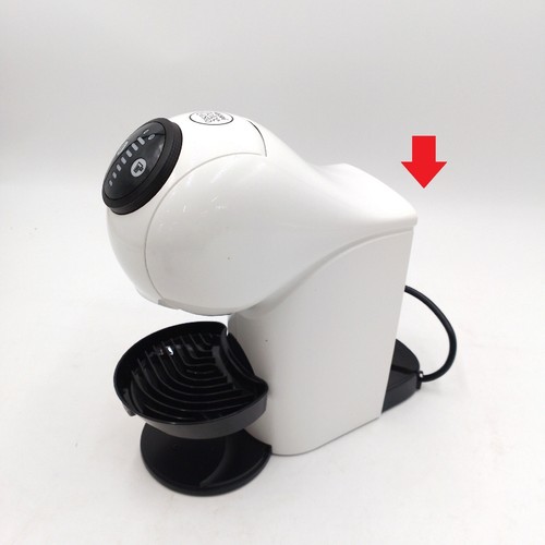 Nescafe dolce gusto krups - dolce,