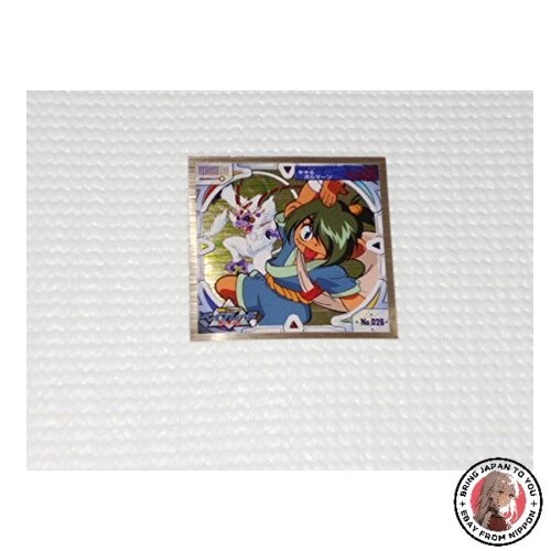 Beyblade 026 sticker legend - sticker,
