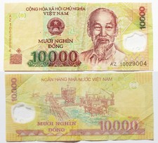 Vietnam 10000 Dong 2010 / Pick.119e