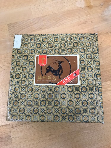 Vintage yangzhou lackteller - yangzhou,