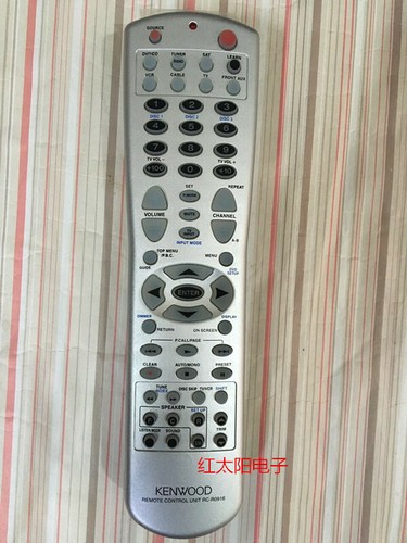 Kenwood r0916 receiver - kenwood, av