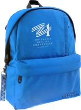 2021Griechenland 200Jähriges Unabhängigkeitstag Rucksack Tasche Backpack Fanshop