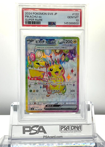 Psa pikachu 122 2024 - 10,
