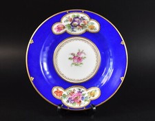 Ambrosius Lamm Dresden