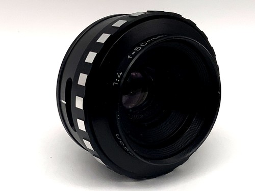 Rodenstock 50mm 4 - rodenstock, 1:4