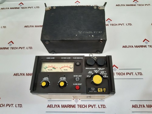 Riken keiki oxygen and - gx-7,