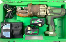 Akku Baustahlschneider BENDOF Hitachi HiKOKI DC-20MB Beton Stahlschere bis 20 mm