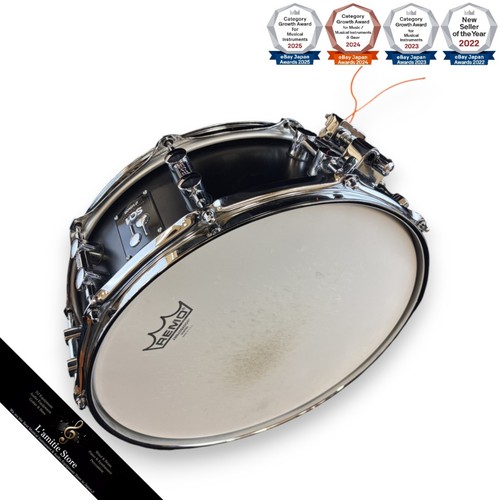 Sonor sq11405sdw drums - sonor,