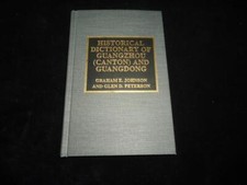 Historical Dictionary Of