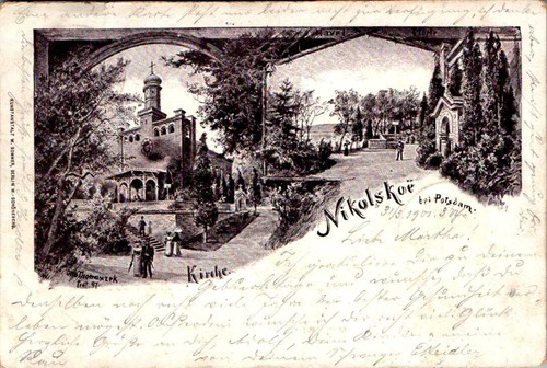 Litho gruss aus - gruss,