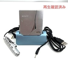 SONY MZ-E720 MD Walkman Player