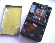 * *  Uralte Hörhilfe mit