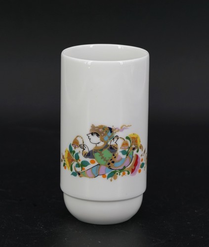 S32 rosenthal bjoern wiinblad - rosenthal,