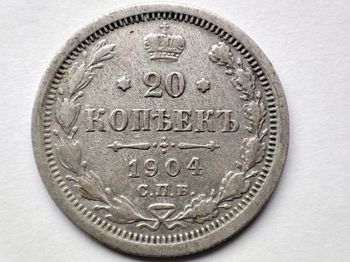 Russland kopeke 1904 - russland,