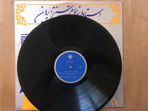 صفحه گرامافون