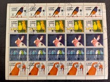 Fujeira 1970 Weltausstellung Osaka 5x 1475/79 A Bogen Gestempelt