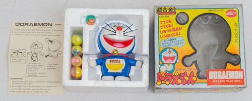 Popy chogokin japan vintage - popy,