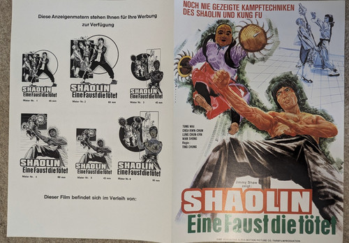 Shaolin eine faust - shaolin,