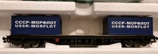 Piko Containerwagen H0 DC SBZ CCCP USSR Morflet blau