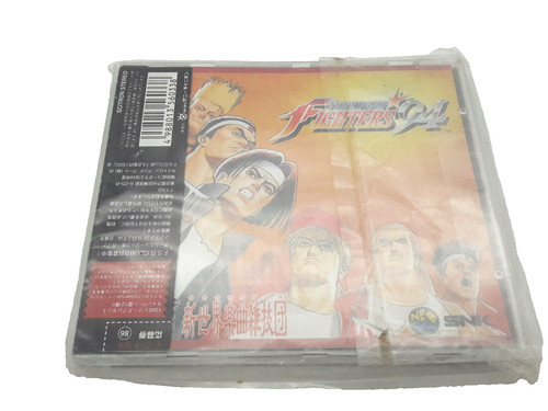The king fighter - fighter, 94