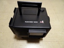 POLESTAR Telescreen Video