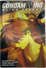 Gundam Wing Blind Target Manga
