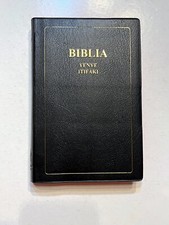 Swahili Bible, Union Version