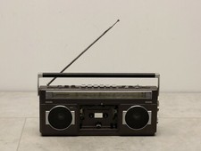 Grundig RR550 tragbarer Stereo Radio Cassette Recorder Kassetten Tape Recorder