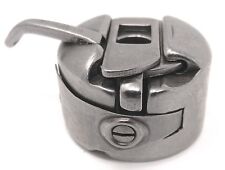 Universal Spulenkapsel CB Greifer Nähmaschine für Brother,  Janome, Pfaff uvm.