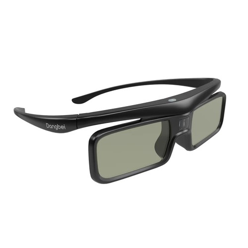 Danbei brille dlp link - danbei, 3d-brille