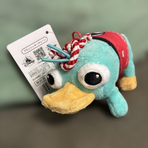 Disney store schnabeltier - disney,