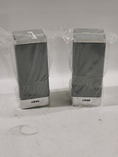 LOEWE Individual Sound S 1 alu-silber Satelliten-Lautsprecher Paar (2Stück) NEU