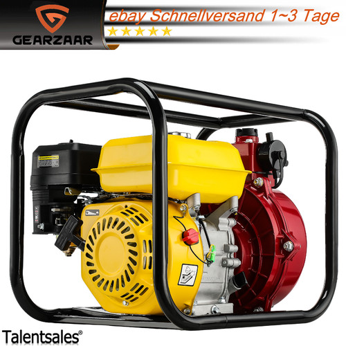 2kw 7ps benzin motorpumpe - 5,2kw, 2"