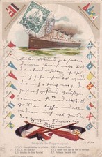 PK Dt. Reich / KOLONIEN , KIAUTSCHOU , ab Tsingtau