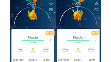 ⚡Shiny (Dazzling) Pikachu