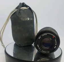  Tokina SD Macro Zoom 70-210mm