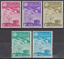 Saudi Arabia 1967 ** Mi.389/93 Meteorologie Meteorology Wetterballon WMO OMM