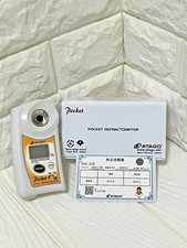 Atago pocket refraktometer - atago,