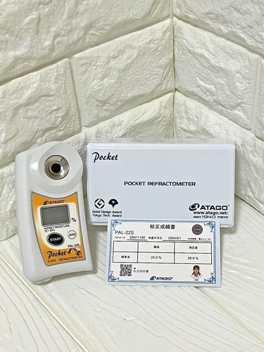 Atago pocket refraktometer - atago,