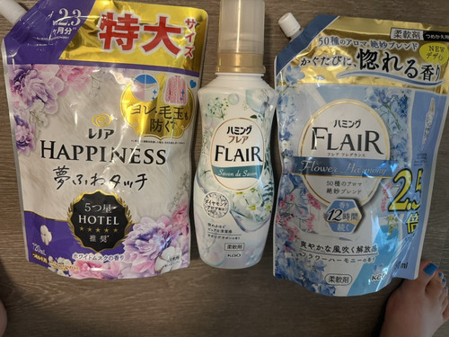 Japanese fabric softener set - japanese,