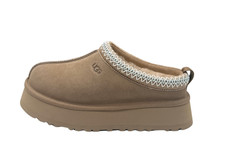 Ugg tazz slipper sand beige - ugg,