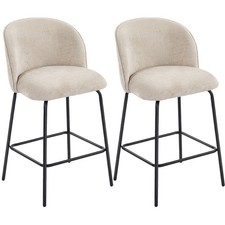 Barhocker 2er Set Barstuhl mit