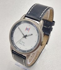 WMC Armbanduhr 25 Jahre Halm