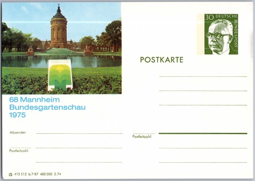 Mannheim 1974 wasserturm - mannheim,