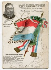 1899-1901 Burenkrieg Postkarte