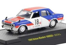 Datsun bluebird 1600 sss - 1600,